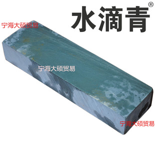 ����ˮ���� ��Ȼ���ò˵�ĥ��ʯ��ĥ��ʯ��̖�_�д�ĥ��ĥ����