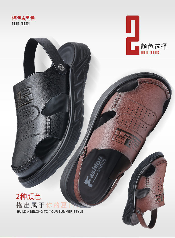 Dép sandal nam bít mũi da bò lớp đầu đế dày thoáng khí gót 3 cm — Màu nâu, Màu đen chi tiết 5
