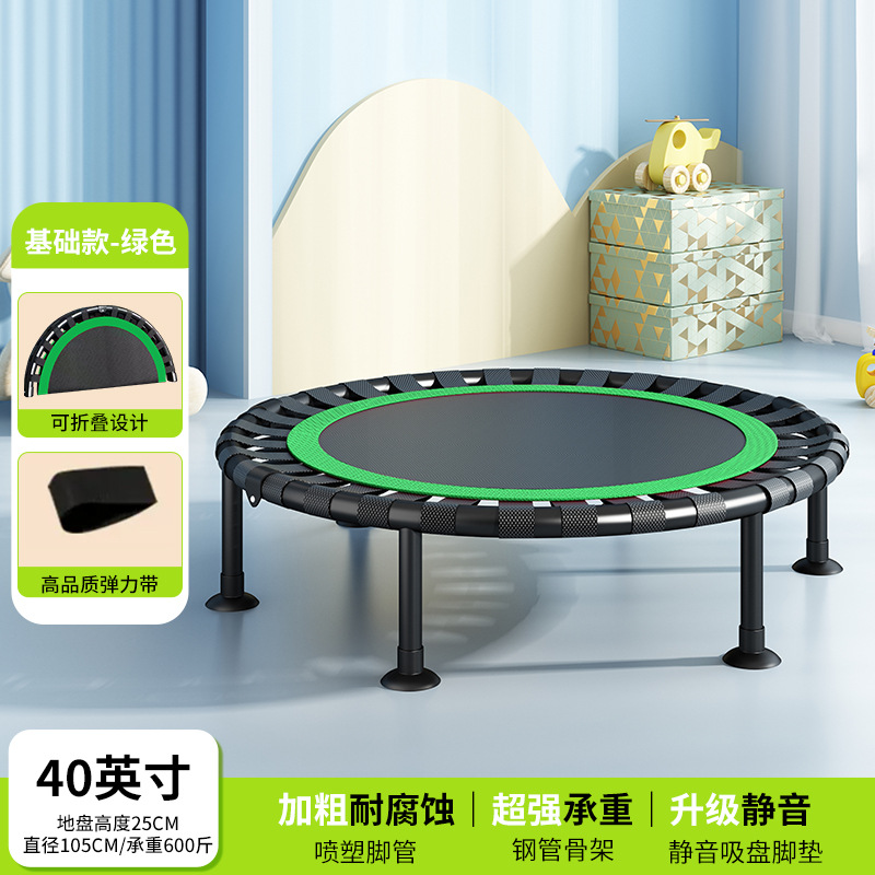 Trampolín para uso doméstico, trampolín interior para adultos y niños, trampolín transfronterizo, trampolín plegable para exteriores para niños, trampolín para el hogar image 9