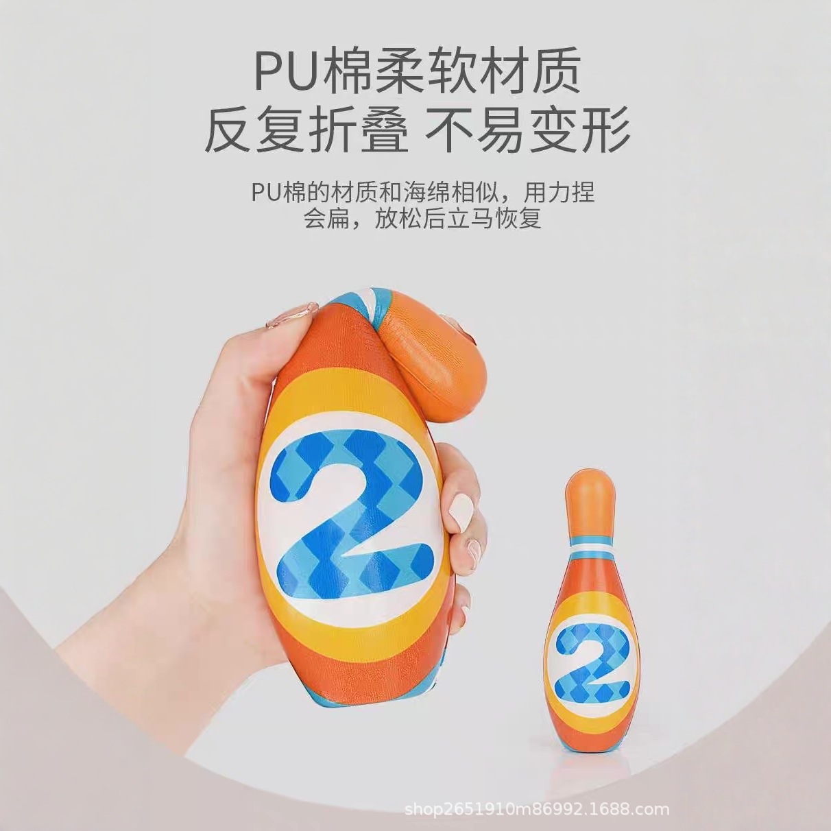 Juguetes de bolos infantiles juegos de deportes padres-hijos educación temprana infantil infantil infantil tradicional bolas para niños