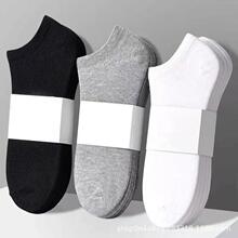 D 71560 Men's Low Cut Invisible Socks ��ʿ�Ͱ����δ���