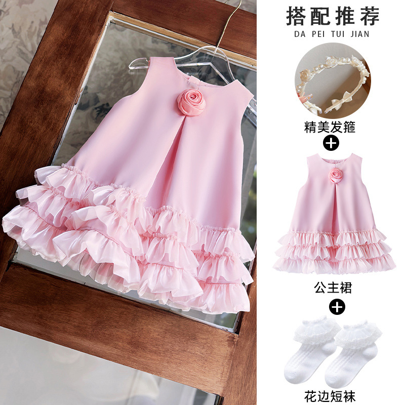 핑크 스커트 + 머리띠 + 양말