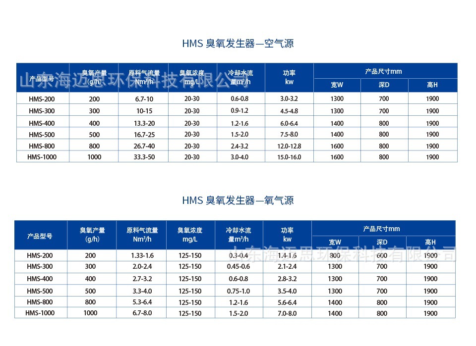 中型_11.jpg