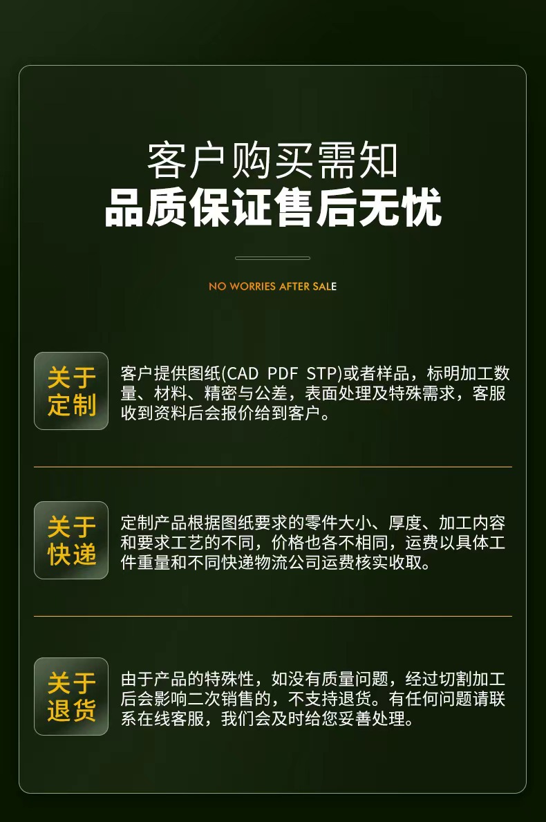 微信图片_20240608140351