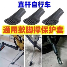 ����܇�_̤��ɽ������܇늄�܇Ħ��܇�_�α��o�׹̶����z�|�_����