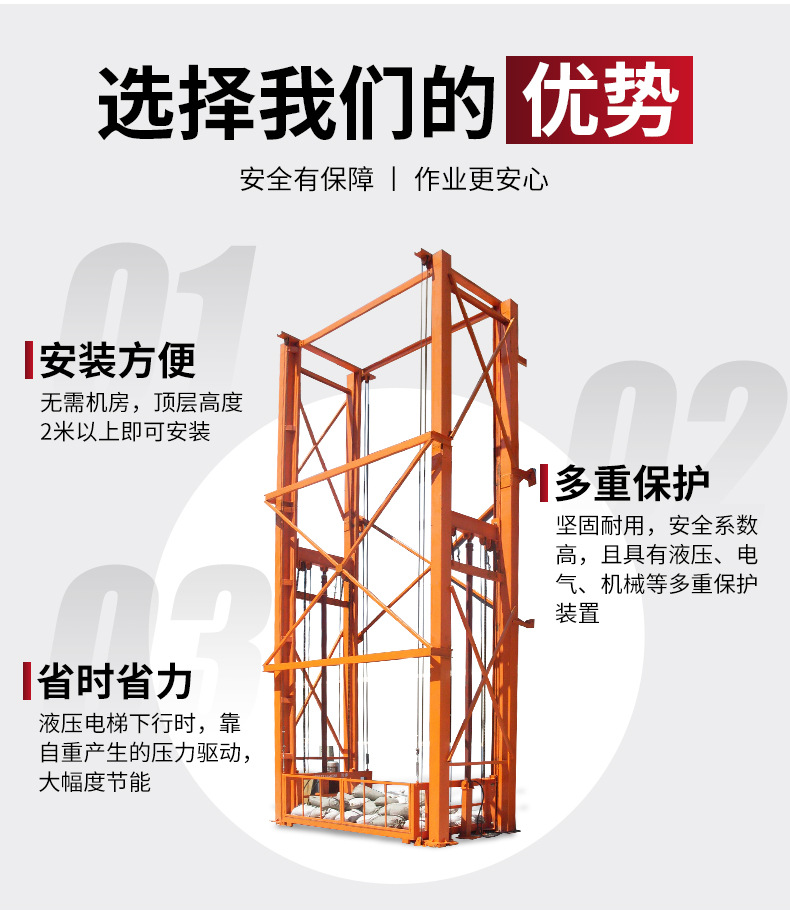 详情页_09.jpg