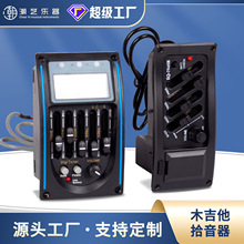 EQ-7545Rŵ{ʰ伪ʰ4ξʰEQ