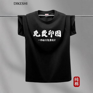 �½�T�������Ļ��������˾�F�w���̽�ӡlogo�½���T�������Ļ���