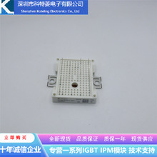 FP15R12W1T4P_B11׃lIGBTģKȫ15A-1200Vԭb|C