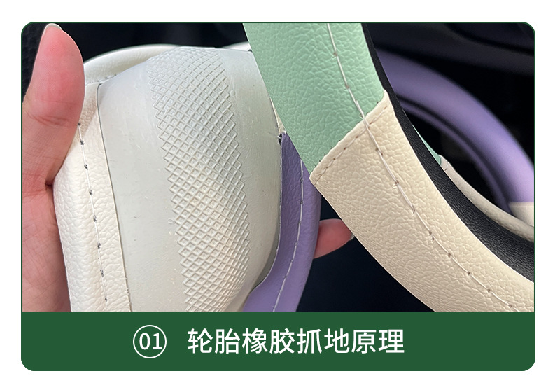 undefined