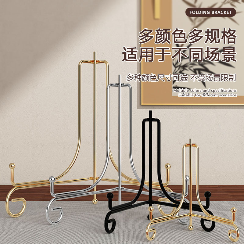 Pu 'er Tea Cake Stand Plate Stand Photo Frame Reloj Stand Ornamental Base Pintura de Piedra Showcase Decoration Disk Stand