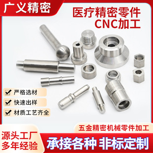 cnc�ӹ��t����е�O������C�ӹ����ęC���������ӹ���D����