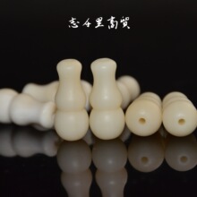 藏式天然牦牛骨小葫芦DIY配件佛珠手串吊坠背云弟子珠菩提配件