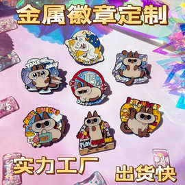 定制金属卡通徽章创意人物形象logo定做设计珐琅烤漆工艺磁吸徽章