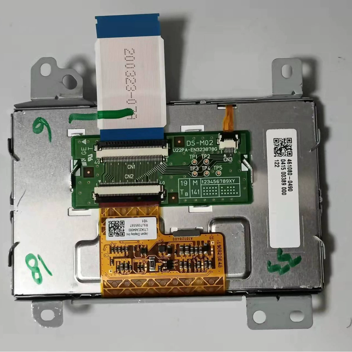 Точечный промышленный автомобильный навигационный ЖК-экран LT042CA64000, автомобильный дисплей приборов, консультация по цене, subject