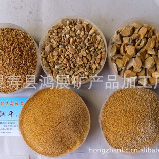 ���N�ɫ��ɳ���ڡ��t���S���ҡ��ۡ��G���{�����ɫ����ʯ��ɫ