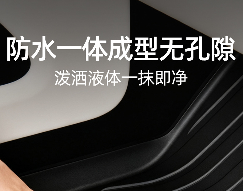 TPE injection-molded floor mats, 0 formaldehyde, one-piece molding, anti-fouling, easy to clean, universal half-cover car floor mats