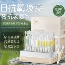 ��c��a�Β����AҺ�M��vcҕ�S���������o���沿�����澏���w���A