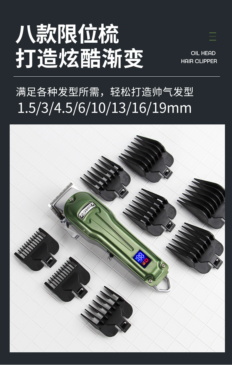 详情_11