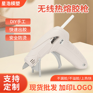 �����z�������ֹ�7mm���ۘ���ɫ�����z���F؛С�͌���DIY�z���z��