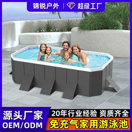 游泳池;户外充气床;其他户外用品