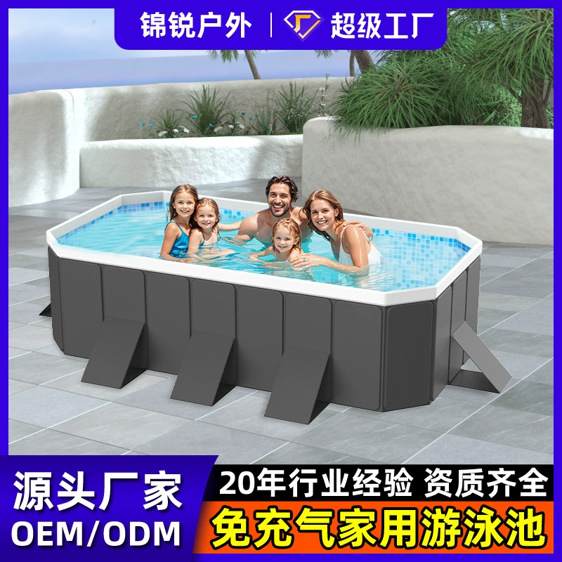 Бассейн дома для детей бесплатно надувной складной бассейн для семьи детский бассейн ведро для купания на открытом воздухе большой кронштейн для бассейна