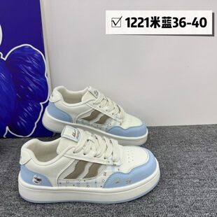 �¿�С��ЬŮЬ�ļ��W��С����Ь�W�����e�\��Ь͸������p��1221