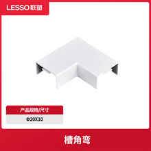 ��pvc���۲۽Ǐ�늹��ܹܲ����202439�Ӻ���ȼ�^������