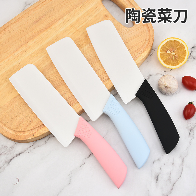 Cuchillo de cerámica en caja de tres colores cuchillo de cocina cuchillo de corte de carne cuchillo de cocina caja de regalo