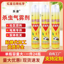 ���l���Y���������x�� �����o����򌚢6�N���x600ML���x���F��