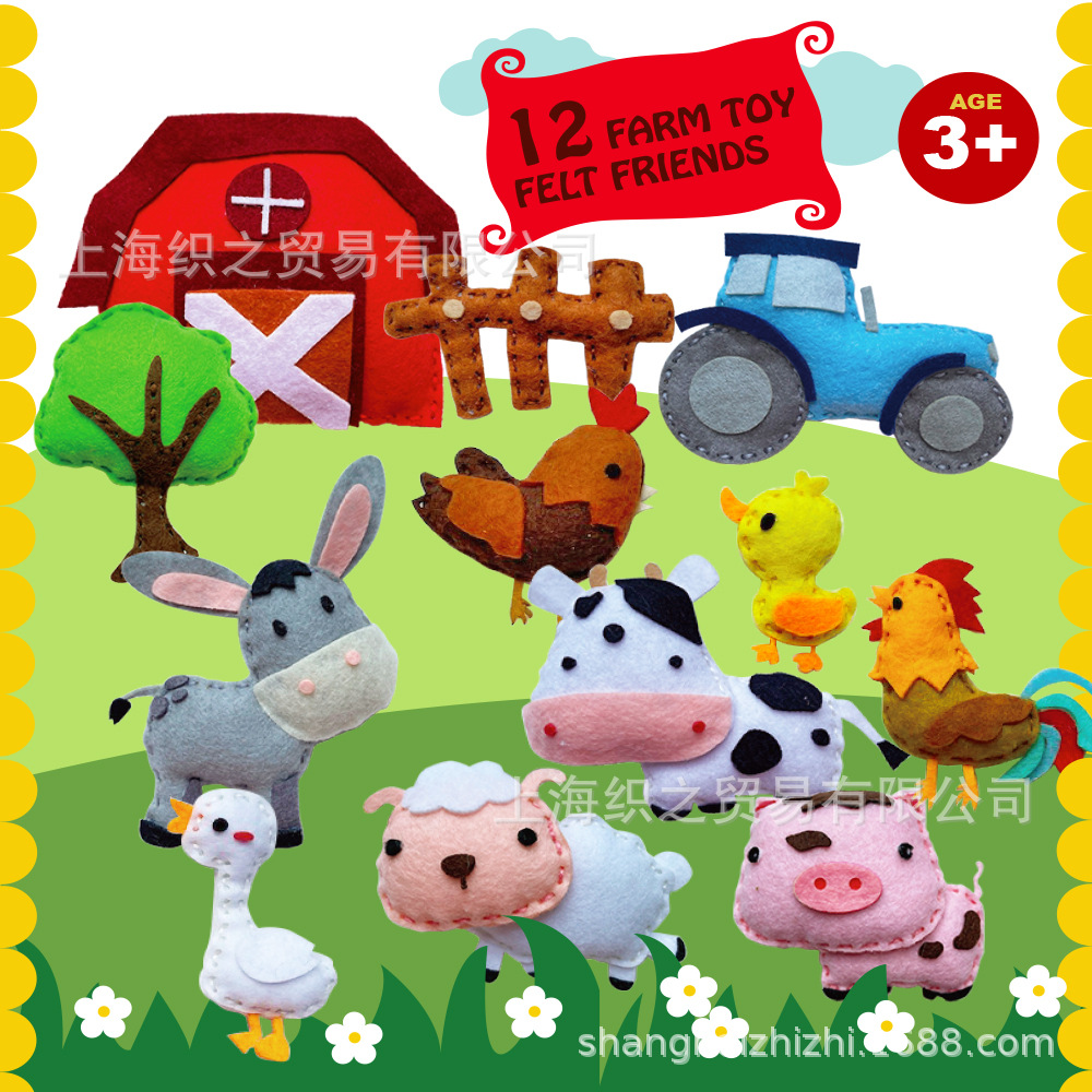 MOVEBO New Children's Early Education DIY Toy Set with 12 Farm Animal Non-woven Fabric Pendants - Wholesale
