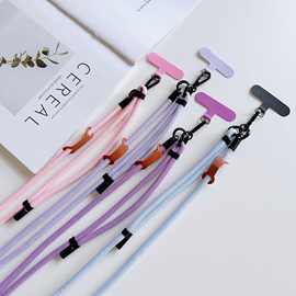 2024新款手机挂绳多色T型斜款编织手机链感少女学生