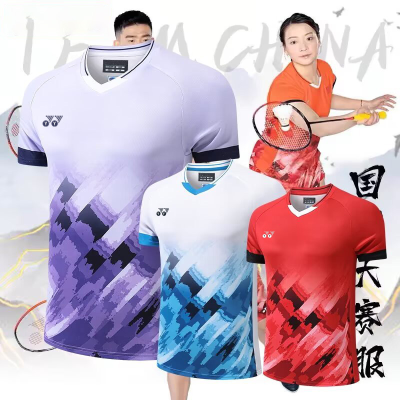 Yy New National Badminton Competition Uniform Men's Short-Sleeved Badminton Uniform Sports Suit Summer Quick-Drying Women's Sports Team Uniform Group Purchase