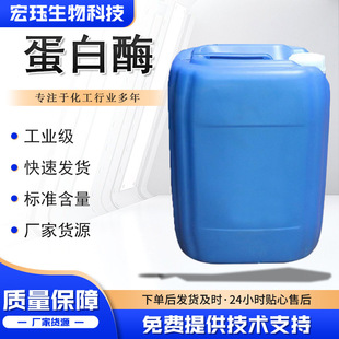 ����ø ϴ��Һϴ��ȥ����ϴ��ԭ���������I���|��Һ�w����ø