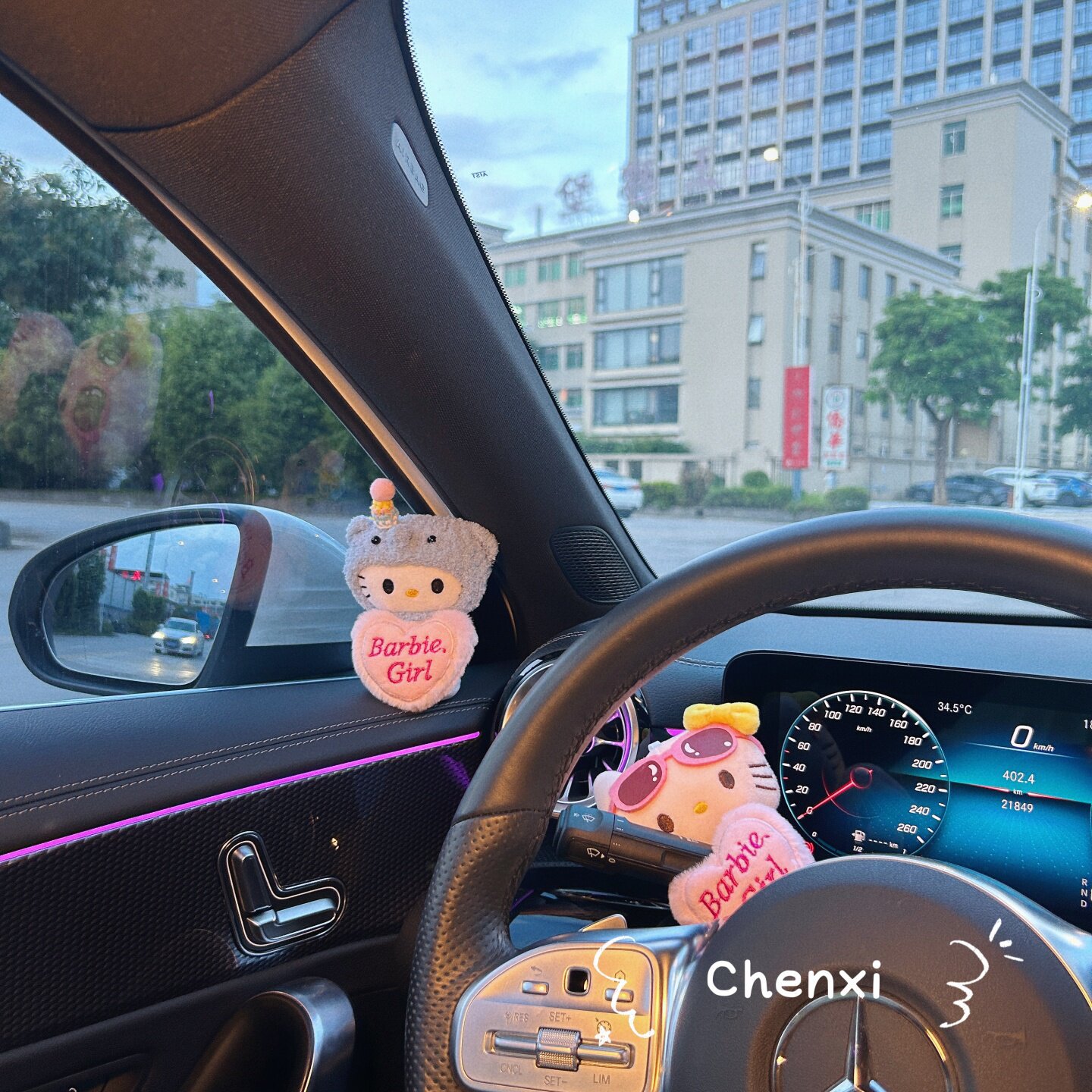 Cute Car Dashboard Ornaments, Plush Dolls for the Car Interior, Wiper and Turn Signal Decorations for Girls