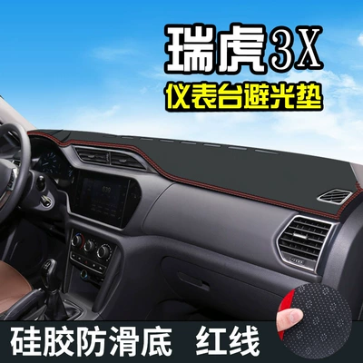 Dashboard Sunshade, Günəş əleyhinə siperlik - 18-20-tiggo-3x-leather-edition-front-window-red-stitching