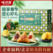 ζ��Դ���ӶY��840g/�� �����ۗ��������������ʳ���繝�ͶY�YƷ