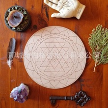 跨境网格木板水晶木盘激光雕刻 家居装饰品工艺品