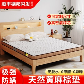 收纳架;电脑桌;书柜