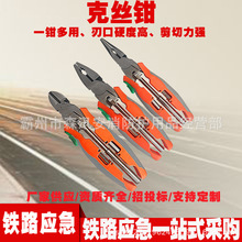 �ք���Ͳ�����Q����;����;䓽z�Q��𹤾�8��˽z�Q