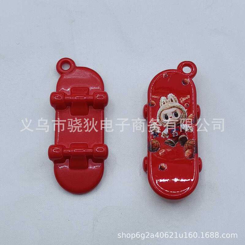 吊孔亚克力卡通拉布布印花滑板挂坠手工diy钥匙链手机链包挂饰品|undefined