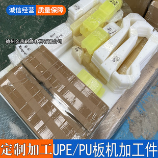 �S�ҹ����۰����� �۰����ӹ����۰����Ηl�ε�PU�����z���_�|�K