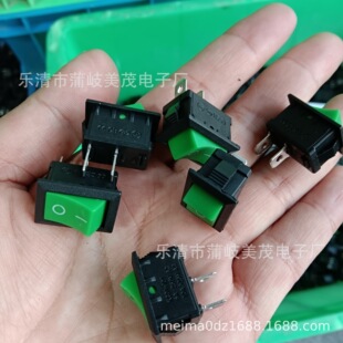 KCD1-101�����_�P2�_2�n15*21mm���B�Ӿ������N���Դ�_�P �Gɫ