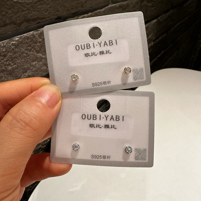 Obiabi Superior Design Niche Silver Pin Earrings Super Flash Superior Superior Cold Style All-match Earrings 05903