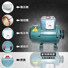 皮带式220V柴油机照明发电机小型家用发动机纯铜线汽油带稳压器
