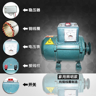 Ƥ��ʽ220V���͙C�����l늙CС�ͼ��ðl�әC���~�����͎�������