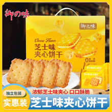 ɽĴ���T����ͬ��֥ʿζ�A��ɪ������b�����ִ����e�k������ʳ