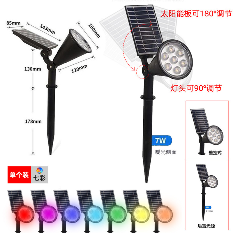 Luces solares de suelo para exteriores, impermeables, focos para árboles, luces de pared para jardín, patio de villa, luces escénicas para césped, LED de bajo consumo.