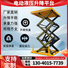 늄Һƽ̶̨̨ʽeCƄӂ}ʽC