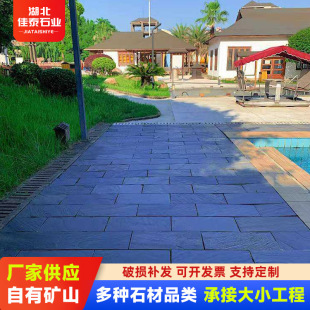 ��ʯ��Ģ��ʯ��ɫ��Ȼ��@�քe���b��⠝�u��͹��¹��Ļ�ʯ����